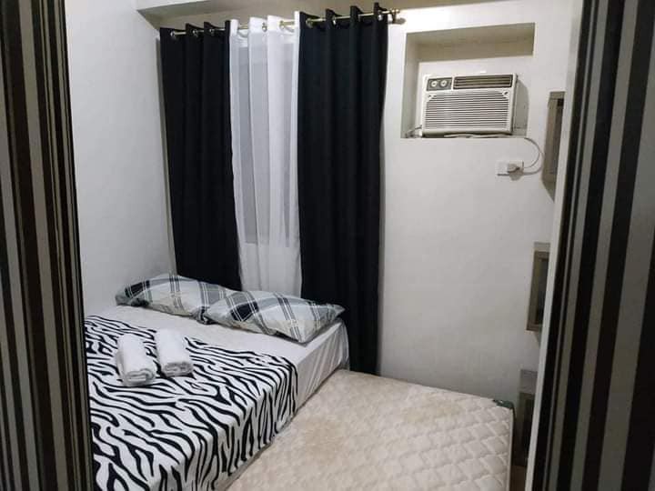 SMDC Trees Residences - Novaliches, Quezon City