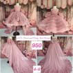 GOWNS FOR RENT