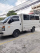Van for rent