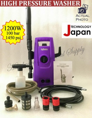 Fujihama Portable High Pressure Washer HPW 201