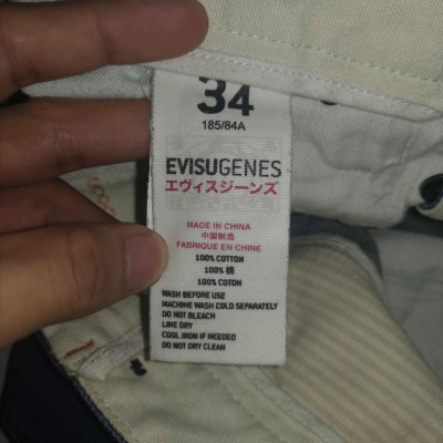 Evisu Pants