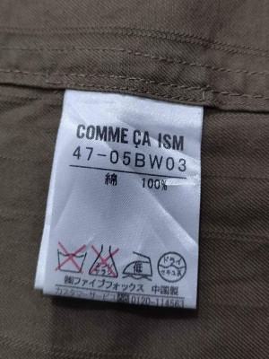 COMME CA ISM Military Jacket