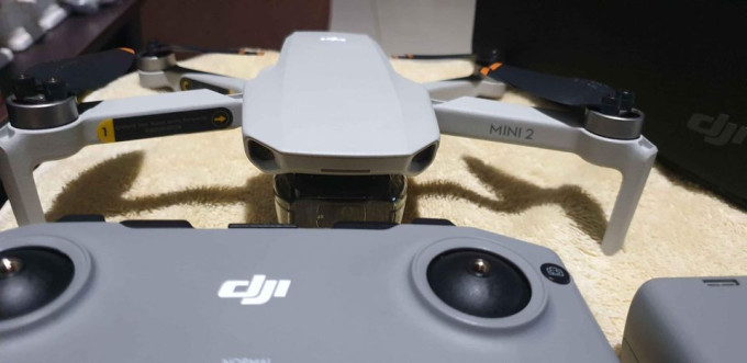 PTPA DJI Mini 2 Fly more Combo