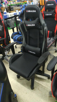COMPUTER GAMING CHAIR