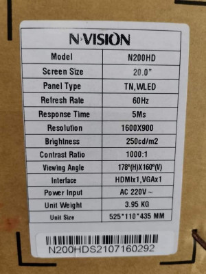 20"Nnch n-vision led monitor