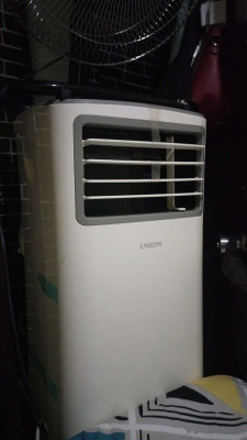 UNION 1 HP PORTABLE AIRCON