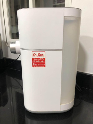 Philips Water Purifier RO Filter