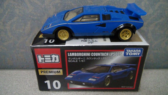 TAKARA TOMY Tomica Premium Lamborghini