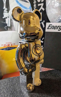 Canada Goose Arctic Program X Bearbrick