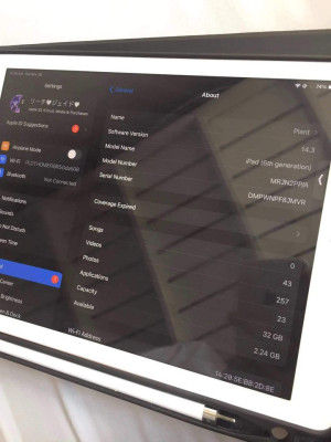 Ipad 6th Gen 32 Gb Wifi Swap To Your Ios Device.