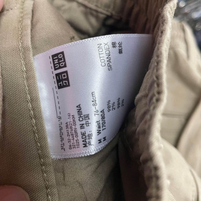 Uniqlo Cargo Pants
