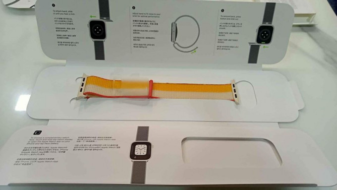 Apple Watch SE (New & Original)