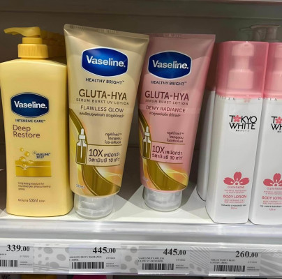 VASELINE LOTION ORIGINAL