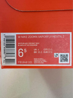 Nike Wmns ZoomX Vaporfly NEXT% 2 ‘Mismatched’