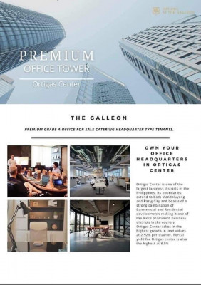 THE GALLEON OFFICE TOWER