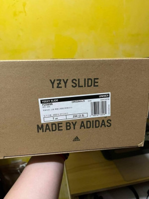 Adidas Yeezy Slide FLAX
