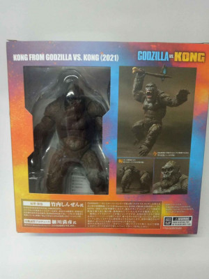 S. H. Monster Godzilla Vs Kong 2021