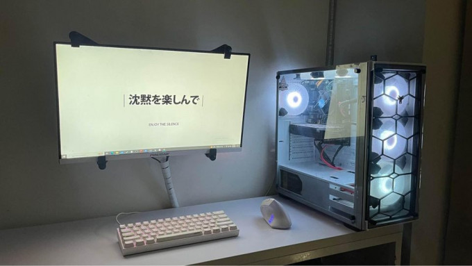 Mid Gaming PC White