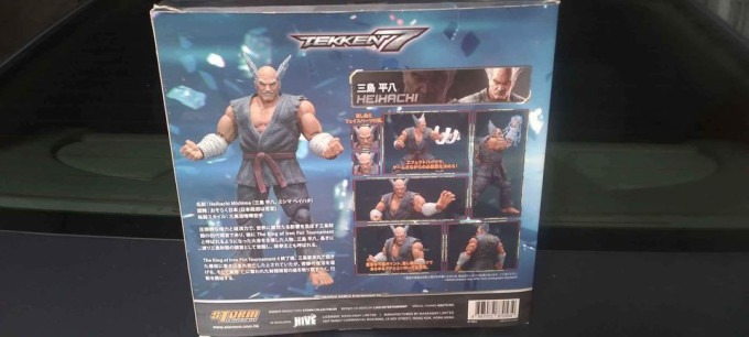 Storm Collectibles Heihachi Tekken Figure BIB