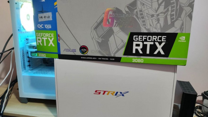 Asus Strix RTX 3080 Gundam Edition
