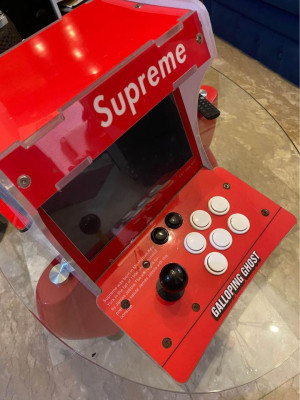 Supreme Galloping Ghost