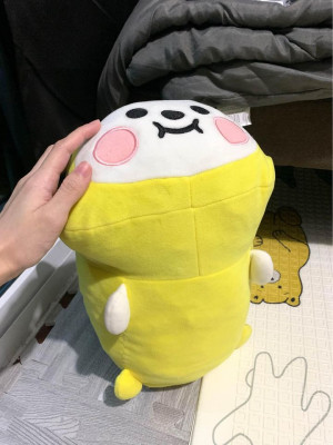 BT21 Chimmy