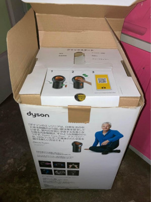 dyson pure cool me