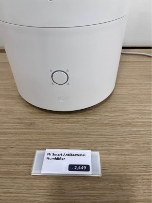 Xiaomi Mi Smart Antibacterial Humidifier