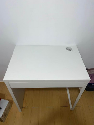 Ikea Computer Table