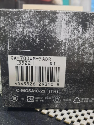 Casio G-Shock Analog-Digital Watch