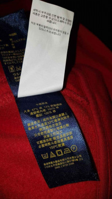 Polo Ralph Lauren Varsity Hoodie Jacket