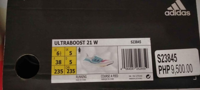 4 Sale: Wmns Adidas Ultraboost 21
