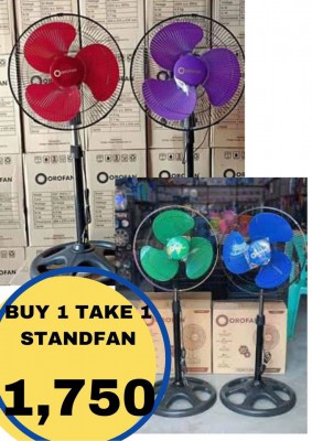 ELECTRICFAN - BUY 1 TAKE 1