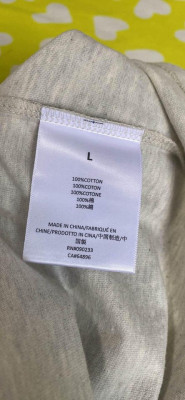 ESSENTIALS FEAR OF GOD