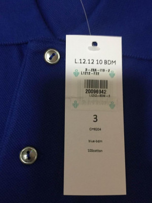 Lacoste Classic Polo shirt