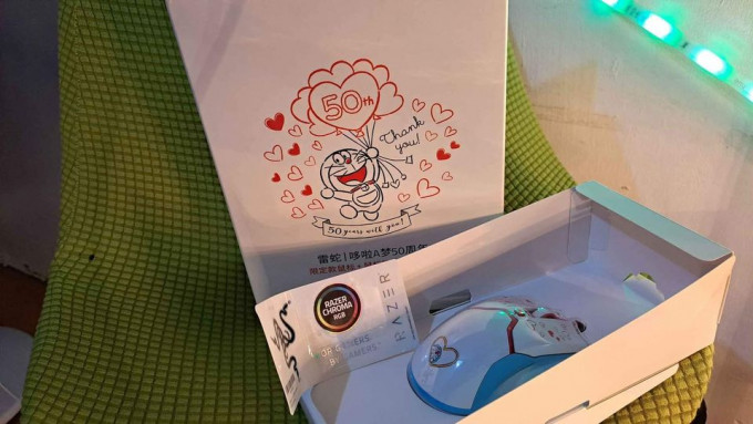 Razer Viper Mini Doraemon Hearts Edition