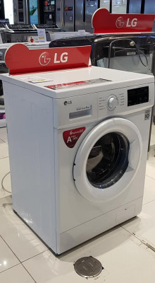 LG Inverter Washing Machine Summer Sale!