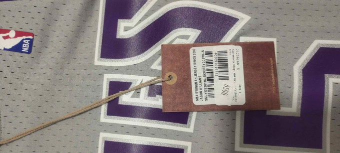 KINGS JAYSON WILLIAMS JERSEY