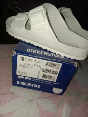 Original Arizona Eva White