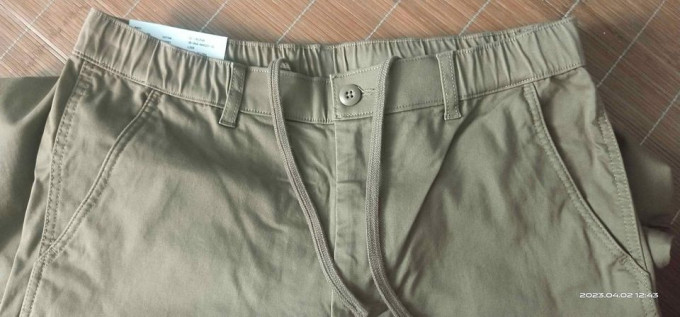 Uniqlo Cargo Jogger Pants