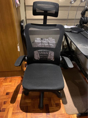 ergonomic chair