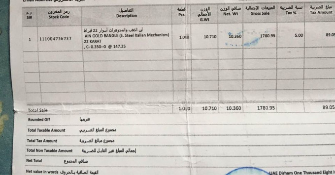 22 karat puregold bangle bracelet