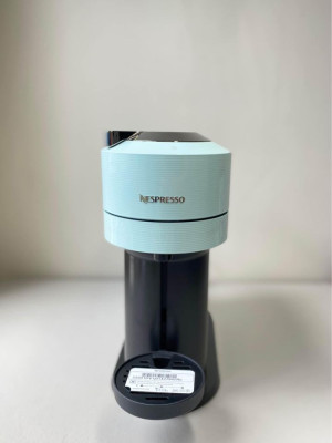 Brand New NESPRESSO  Liberty Limited Edition Vertuo Next Coffee Machine by Magi