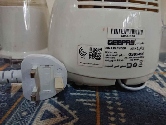 GEEPAS BLENDER AND GRINDER