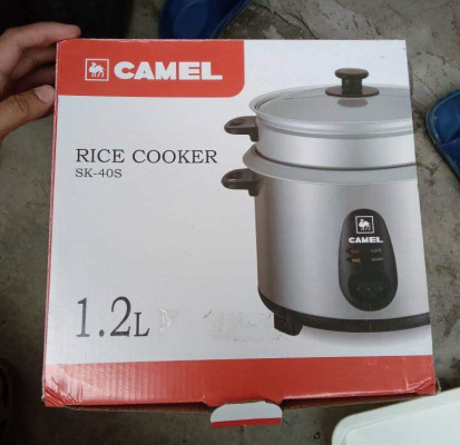 Camel rice cooker with steamer1.2l
