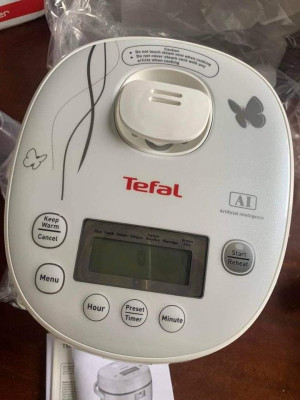 Digital rice cooker