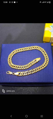 18k Saudi Gold Bracelet