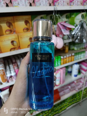 PERFUME 250ml