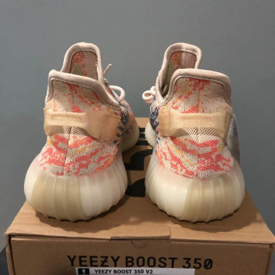 Adidas Yeezy Boost 350 v2 MX Oat