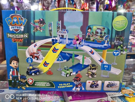 Brand New (Paw Patrol)